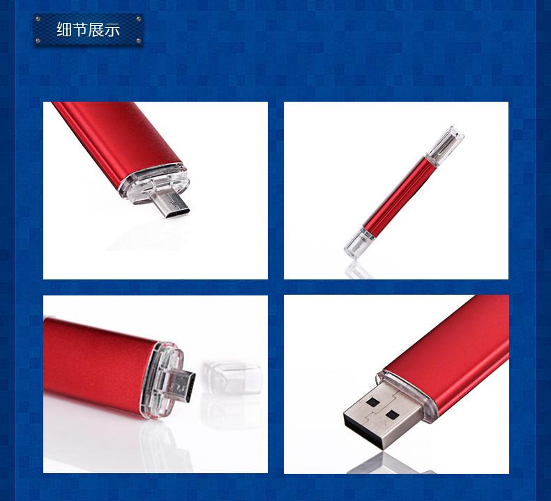 USB Flash Drive 32 Гб, цвет голубой