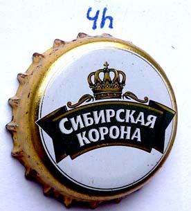 Сибирская корона без остей Унибокс