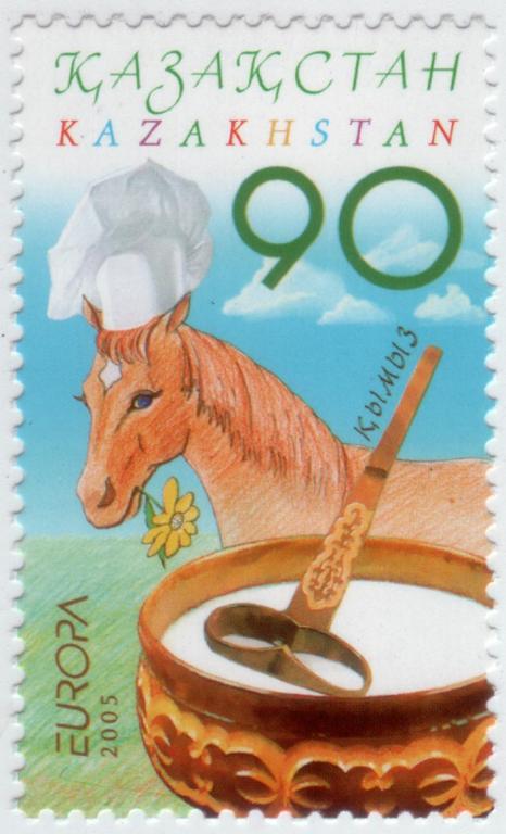 Казахстан 2005 Гастрономия Европа СЕПТ 497 MNH