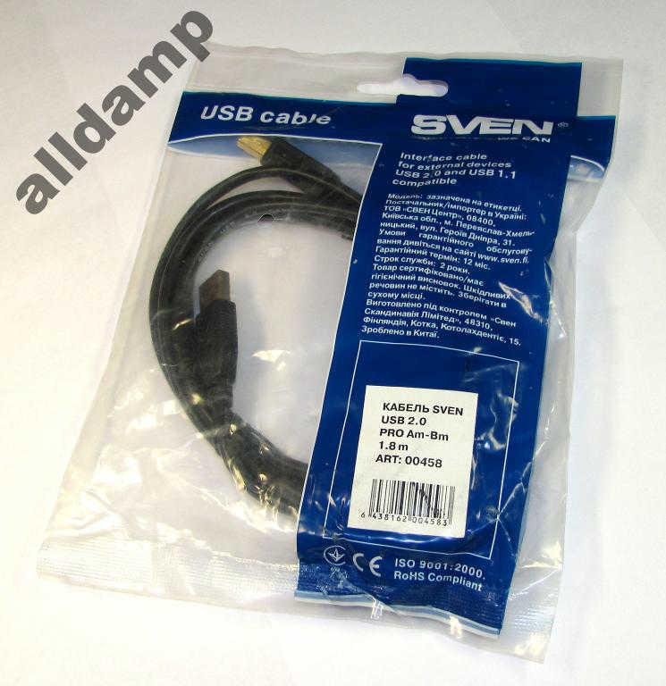 Кабель USB 2.0, качественный, 1.8 м  SVEN