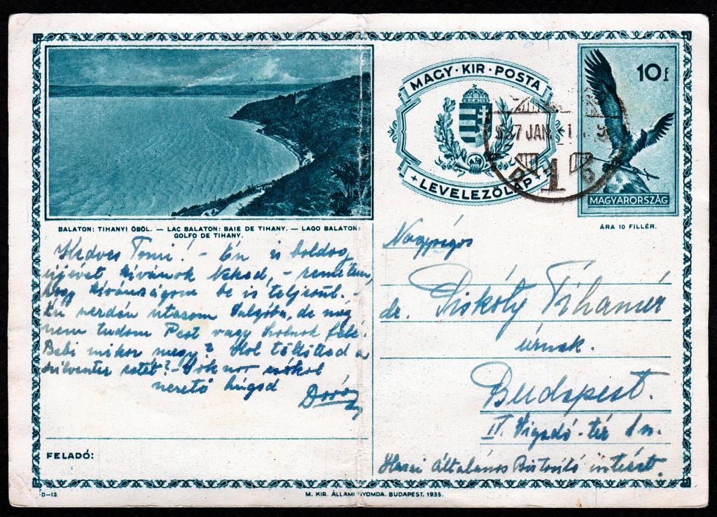 Венгрия Почтовая Карточка Открытка Рейх