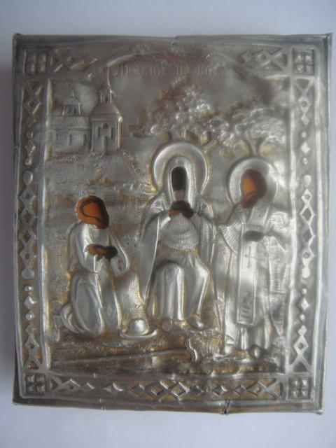 Икона Беседная.Б.М. 84 проба.1877 г.