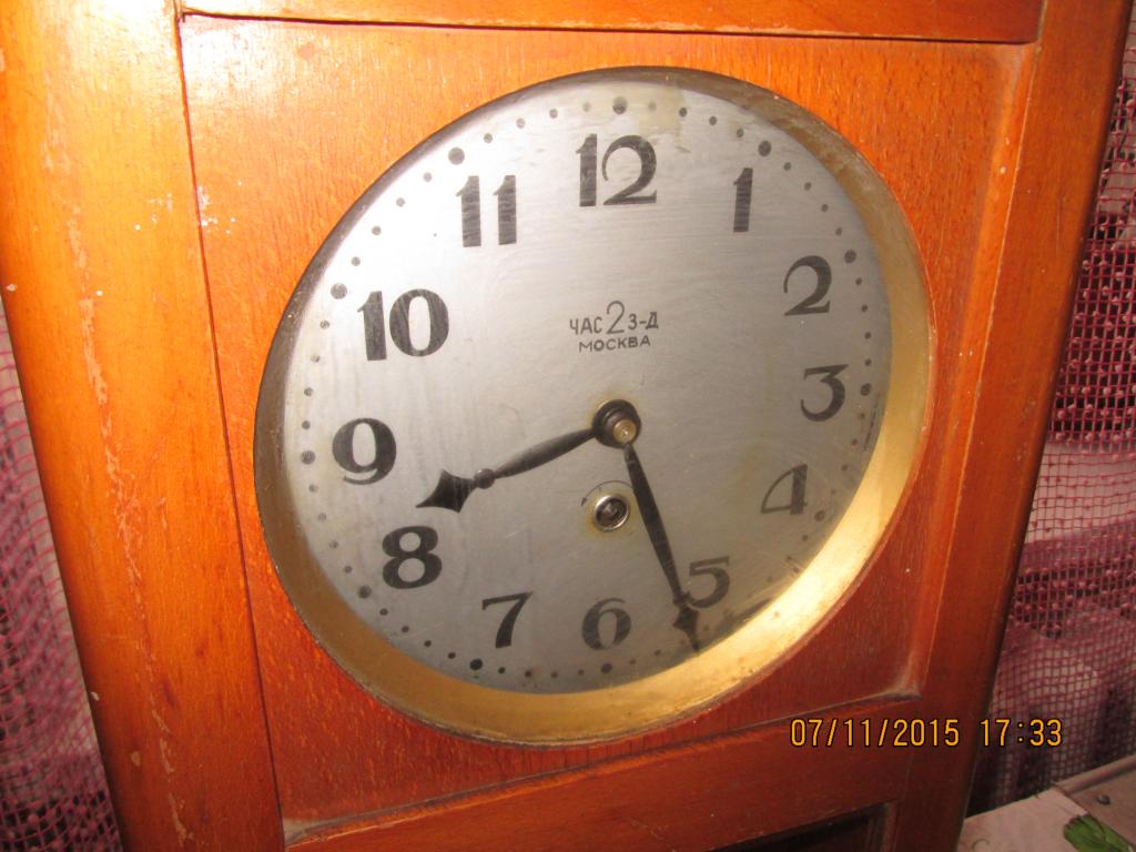 Часы московского часового завода
