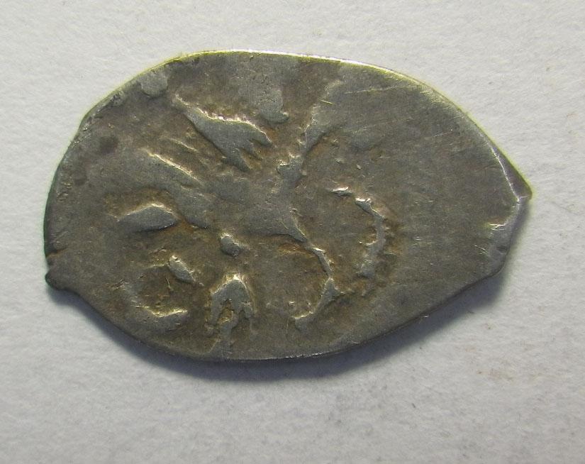 Денга Ивана III Трилистник, серебро, чешуя.