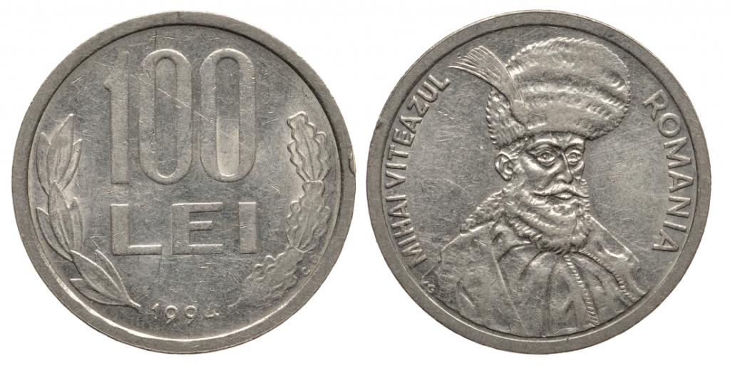 РУМЫНИЯ 100 ЛЕЙ 1994  KM 111 сталь плакированная никелем    1-736