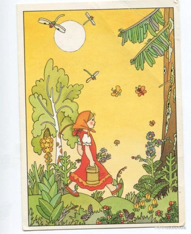 Сказки / Бельтюков В / 1990 год (144)