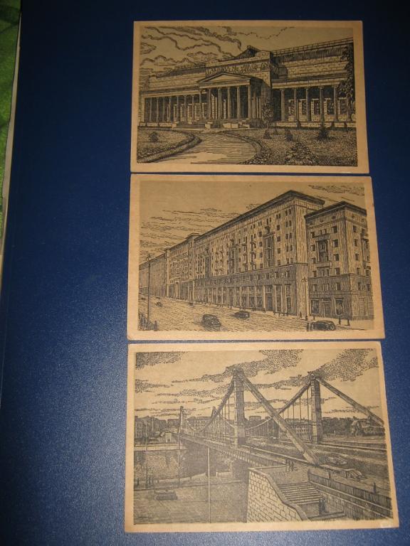 Открытка москва 1947, днем рождения