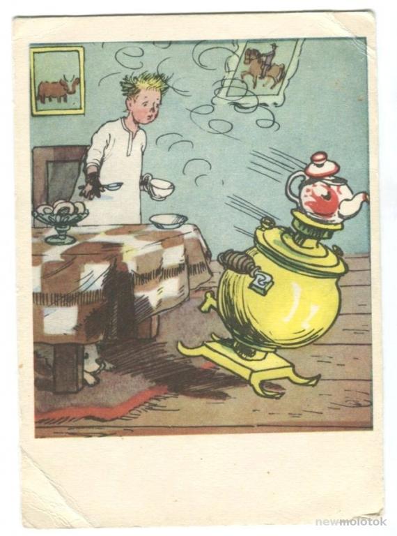 Сказки_Чуковский К_Мойдодыр_Каневский А_1970г (221)_4