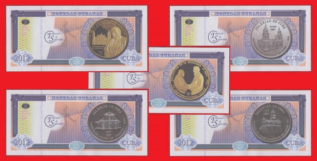 Куба, набор ВИЗИТ ПАПЫ РИМСКОГО, все 5 банкнот, 2012, UNC