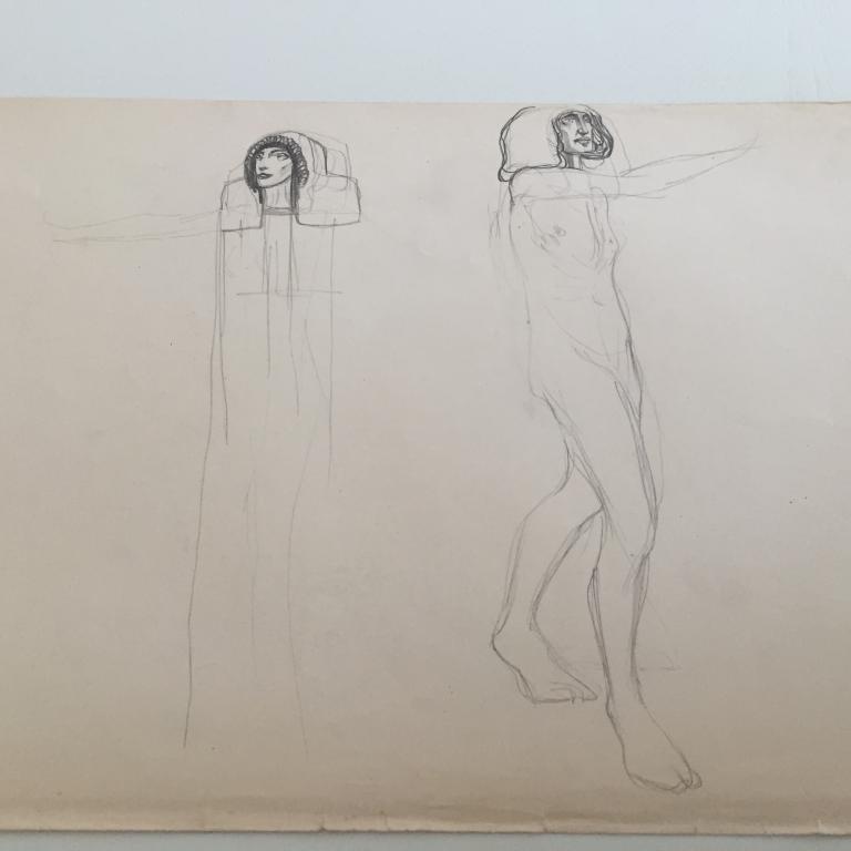 Владимиров В.В. Высокие мужчина и женщина