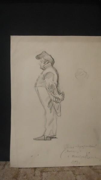 Гальба В.А. (1908-1984) Актер Усков в роли Городничего