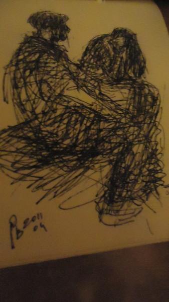 Рябовол В.А.  Ну что ты плачешь?