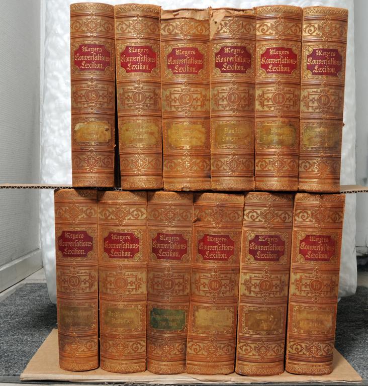 ЭНЦИКЛОПЕДИЯ ЛЕКСИКОН МАЙЕРА 21том!! Золочение+Шикарные гравюры 19В СКИДКА