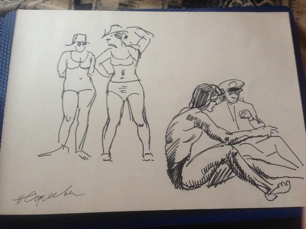 Сергеева Н.А. (1921-2018) "Пляж" (1950)