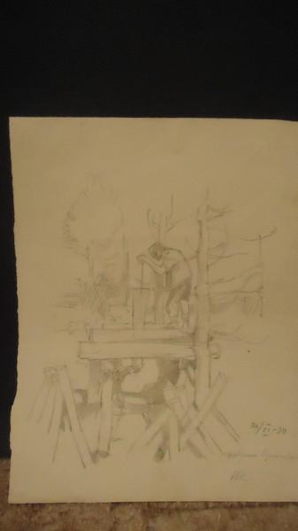Соколов В.И. (1872-1946) Фабрика в лесу