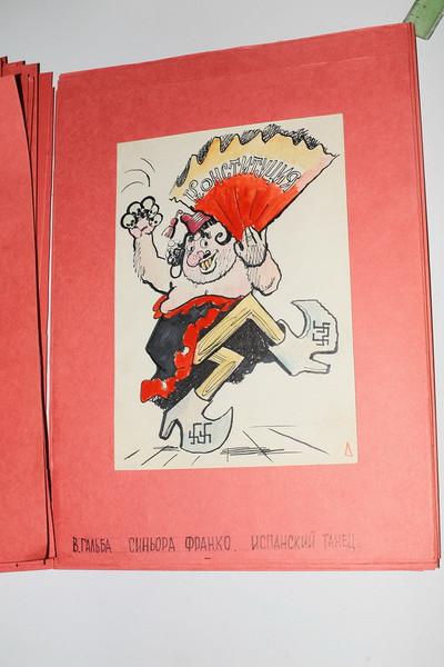 Гальба В.А. Синьора Франко. Испанский танец