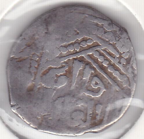 ИЛЬХАНИДЫ  ДИРХЕМ