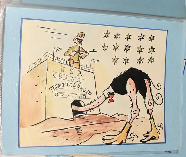 Гальба В.А. (1908-1984) Мечты боннского Штрауса