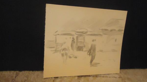 Сойфертис Л.В. (1911-1996)  "На улице"