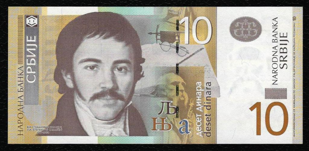 СЕРБИЯ 10 динар 2011 года UNC пресс Вук Караджич