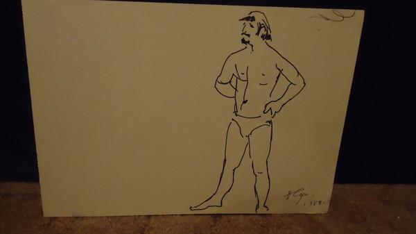 Сергеева Н.А. (1921-2018) "Брат Юра"