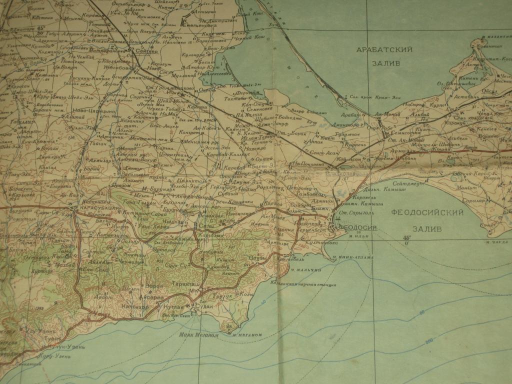 Карта крыма 1920