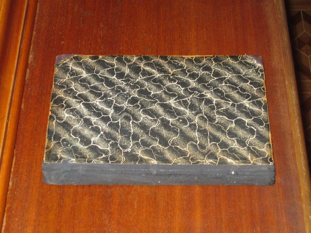 История Право 1866 год Западная Европа Капустин М. 