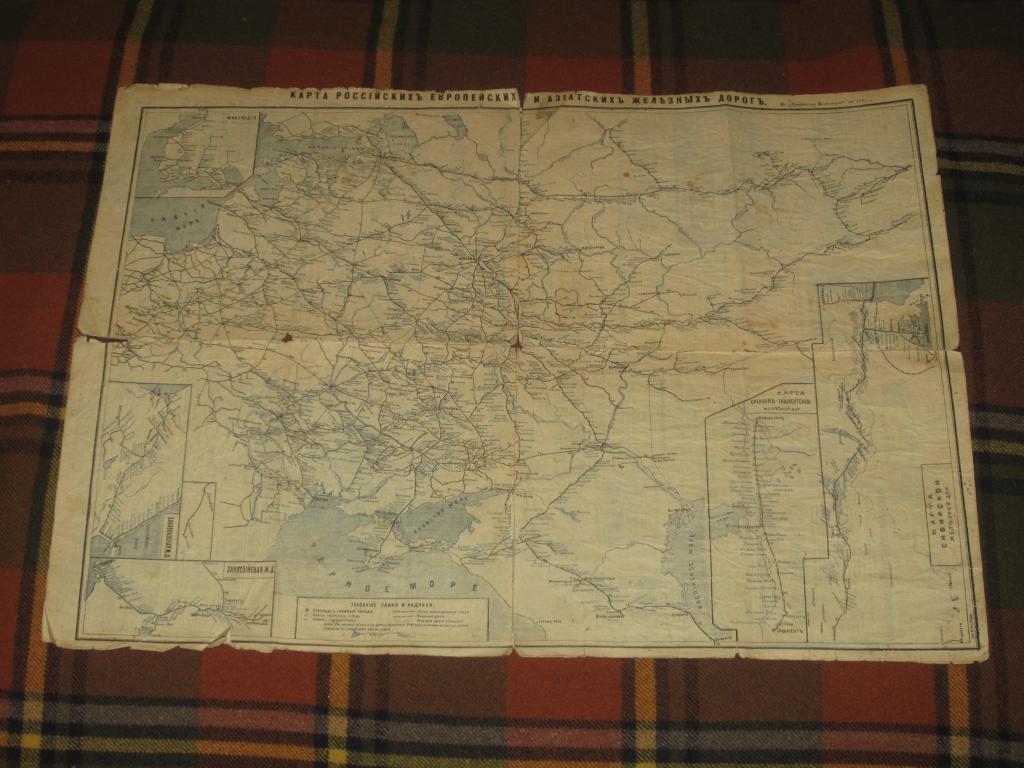 Карта москвы 1907 года