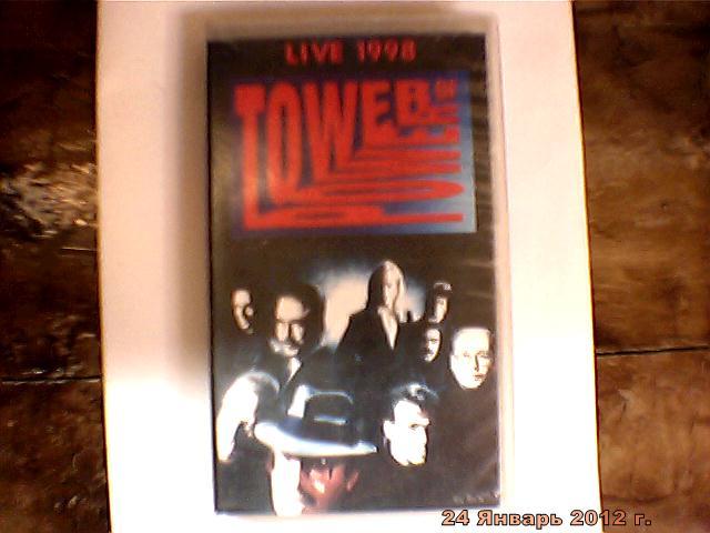 VHS Tower of Power (live 1998) 
