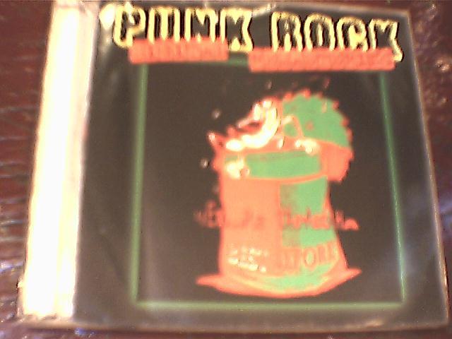 Четыре Таракана - best before CD 