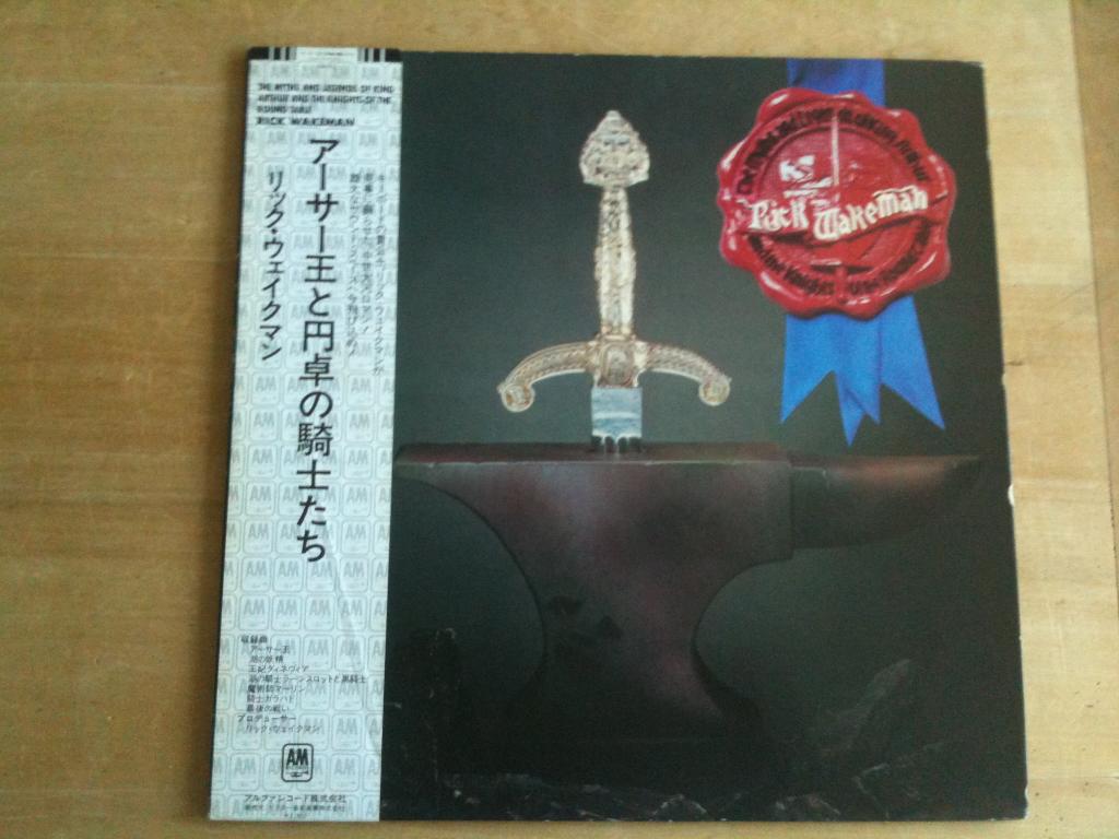 Пластинка Rick Wakeman Myths 1975 Japan OBI original