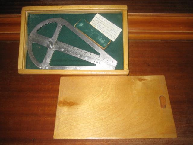 Керноугломер - 1 Прибор геодезистов Геология К. 2 