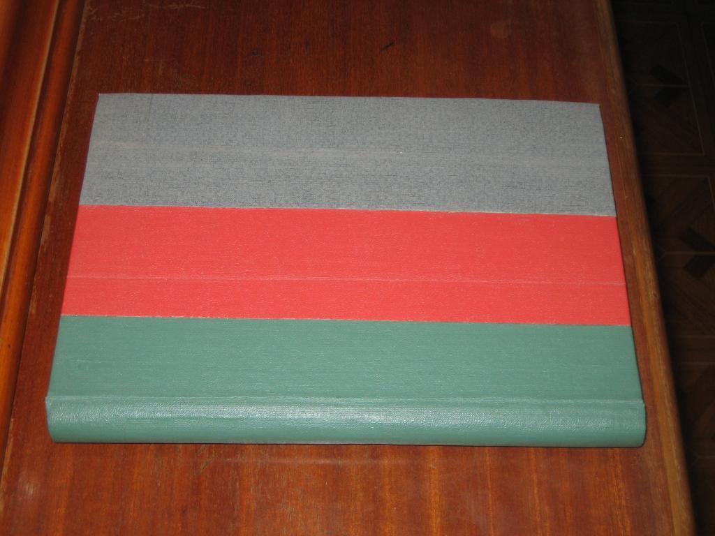 Смекалка Арифметика 1917г Игра Карты Домино Фокусы 