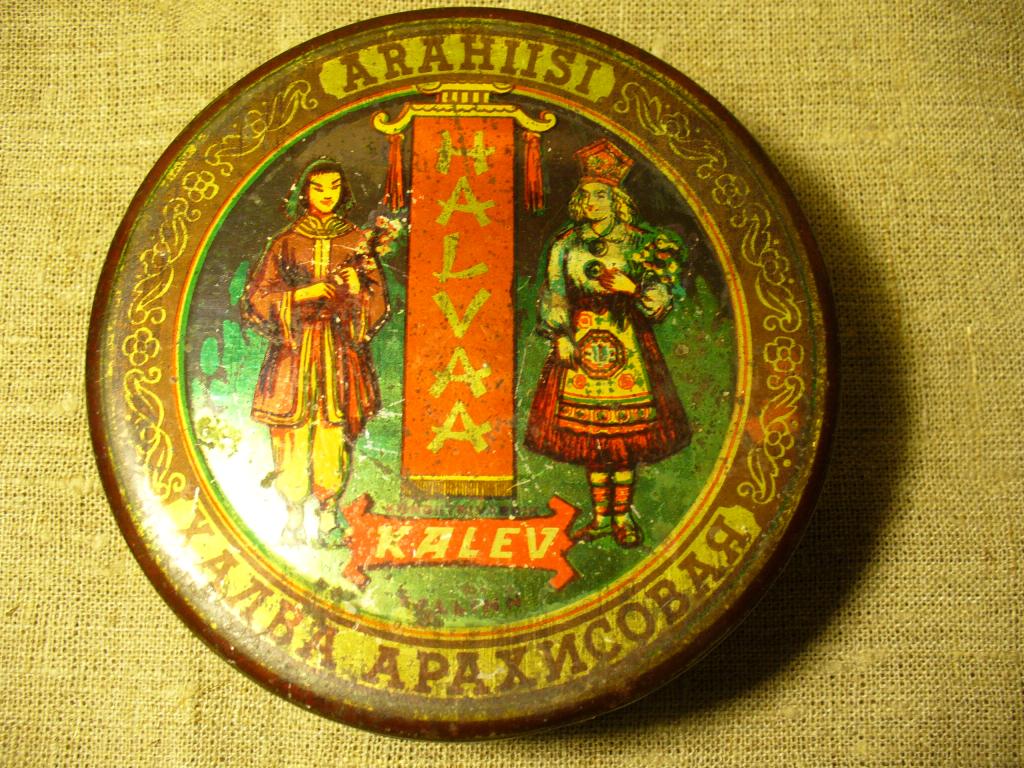 Жестяная банка. Халва арахисовая.