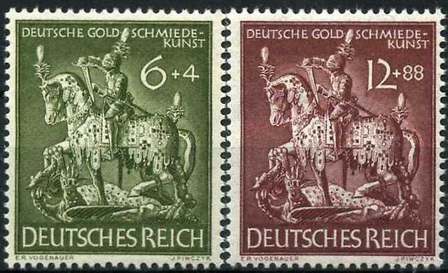 Марки Германии 1943 г MNH