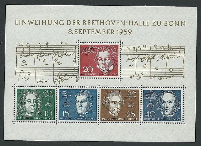 Марки Германии 1959г MNH
