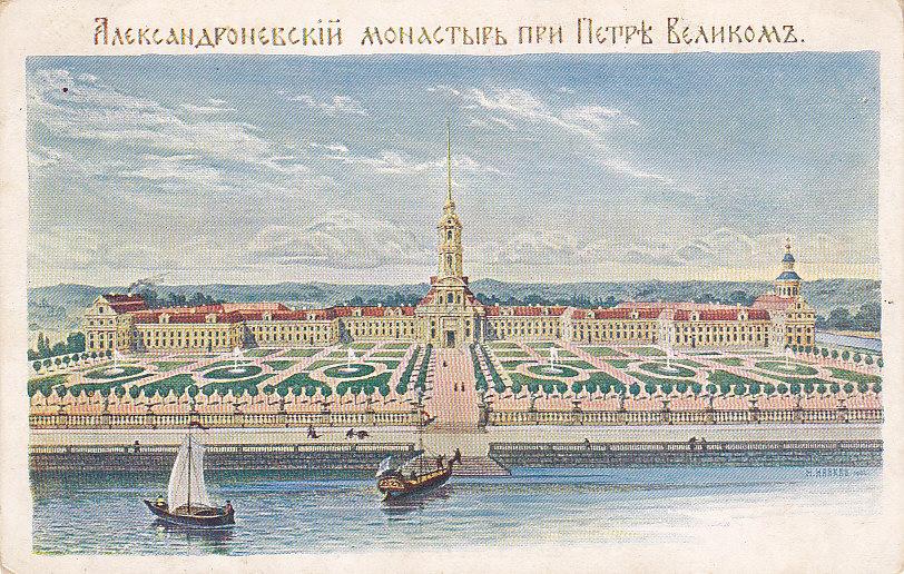 Перенос столицы из Москвы в Петербург: как это было - Газета.Ru