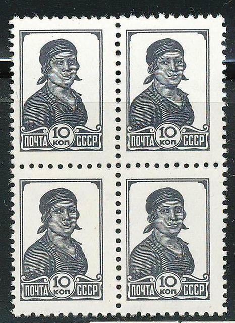 Марки СССР 1937г MNH