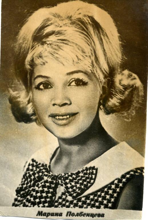 Марина полбенцева актриса биография и личная жизнь