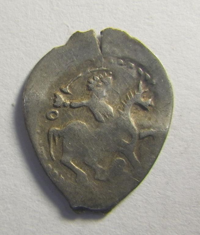 Денга Ивана III Дозор. серебро, чешуя.