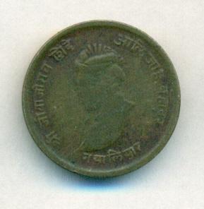 Индия Гвалиор 1/4 анны 1901 год