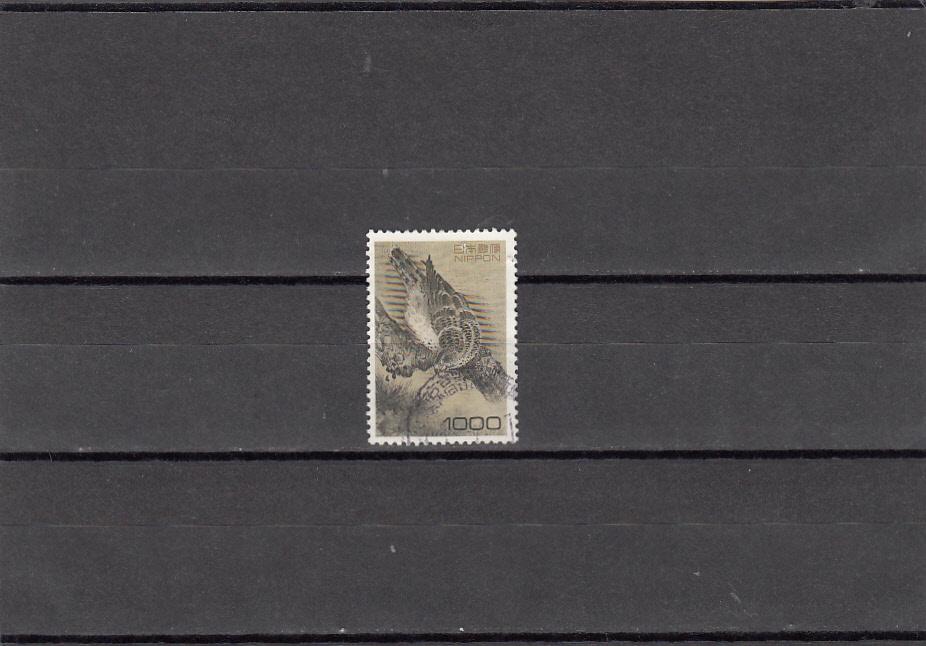 Япония 1996 Орёл 1000 Йен гаш. 6МЕ