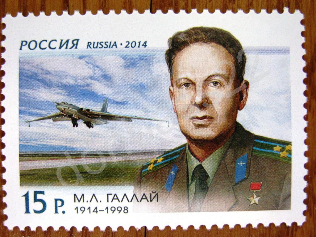 Где Купить Л М