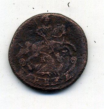 Денга 1785 год КМ 