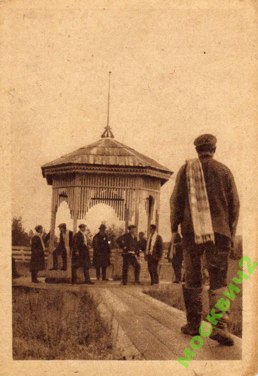 БИРОБИДЖАН КУРОРТ КУЛЬДУР ИУДАИКА ОЗЕТ ! 5000 ! 