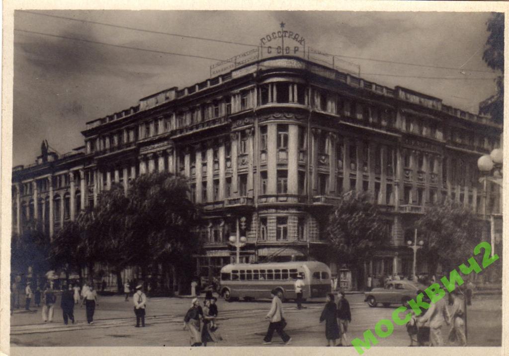Фото Ростова На Дону Галерея