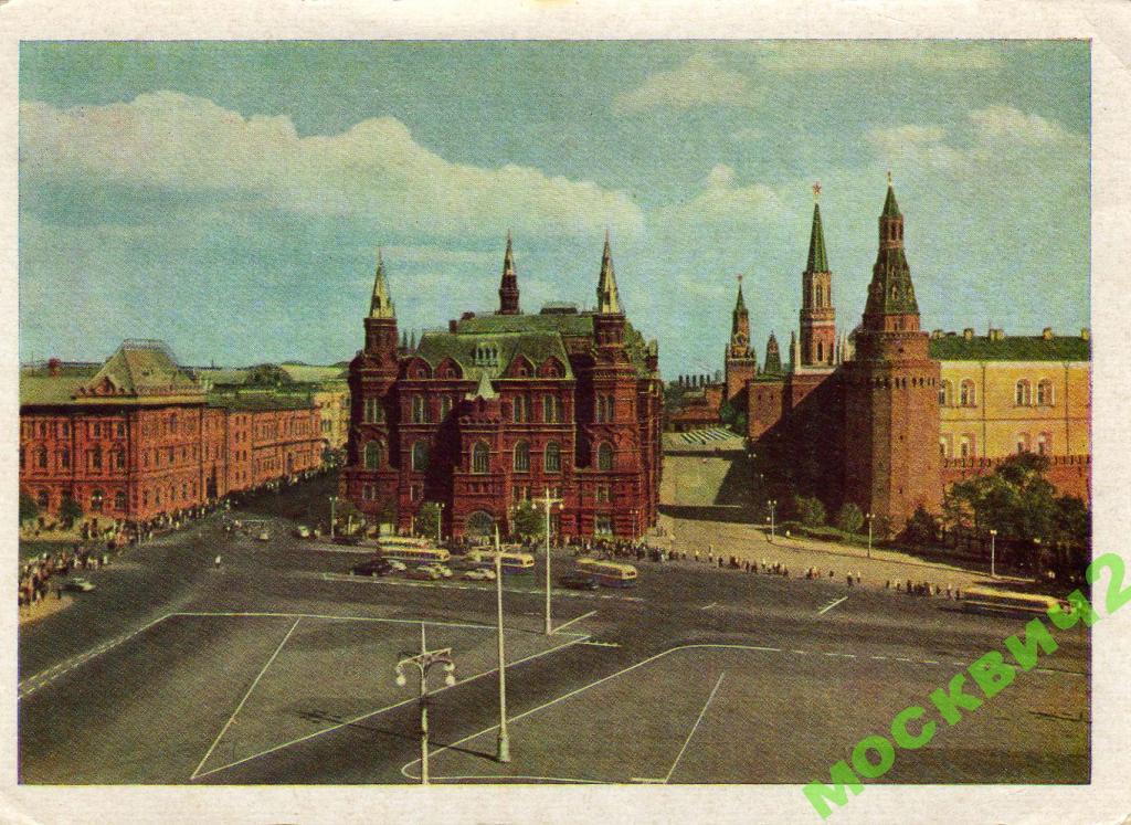 ФЕСТИВАЛЬ МОСКВА ИСТОРИЧЕСКИЙ МУЗЕЙ ГОЗНАК 1957 