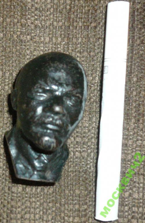 ЛЕНИН БЮСТ МЕНЬШЕ СИГАРЕТЫ! КУСА КАСЛИ ЧУГУН 1960 