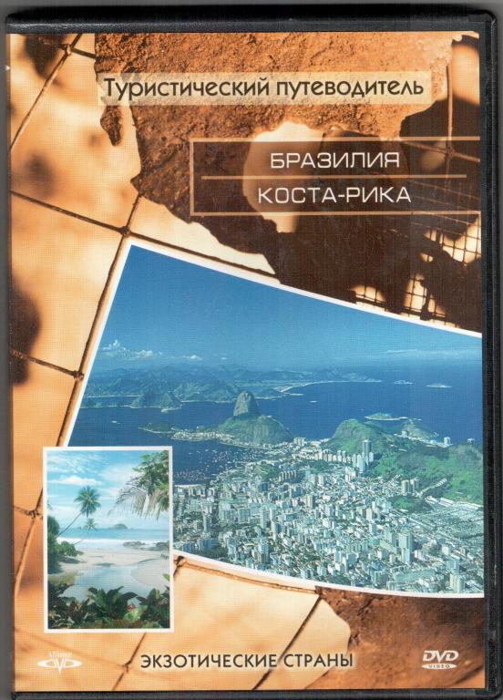 Постельный путеводитель картинки