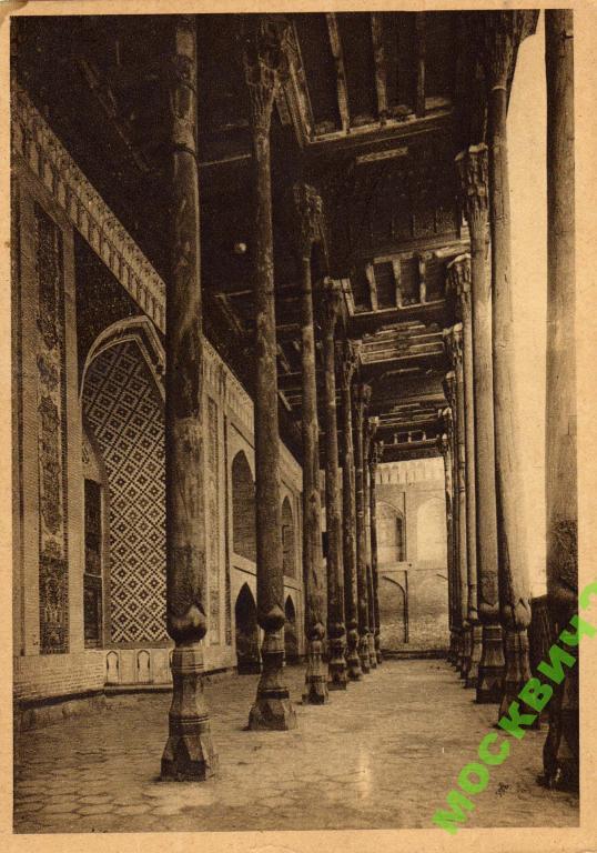 БУХАРА МЕЧЕТЬ ЛЯБЕ ХАУС № 4 ГИЗ! ТИРАЖ 10000 1929 